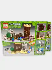 Конструктор My World "Конный поход" 530 деталей