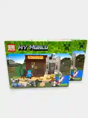Конструктор My World "Конный поход" 530 деталей