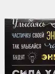 Вишнёвый мотивационные постеры/ отличный подарок
