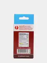 Лампа 6Вт(525Лм) R50 E14 4000К 86*50(без пульсации) IN HOME