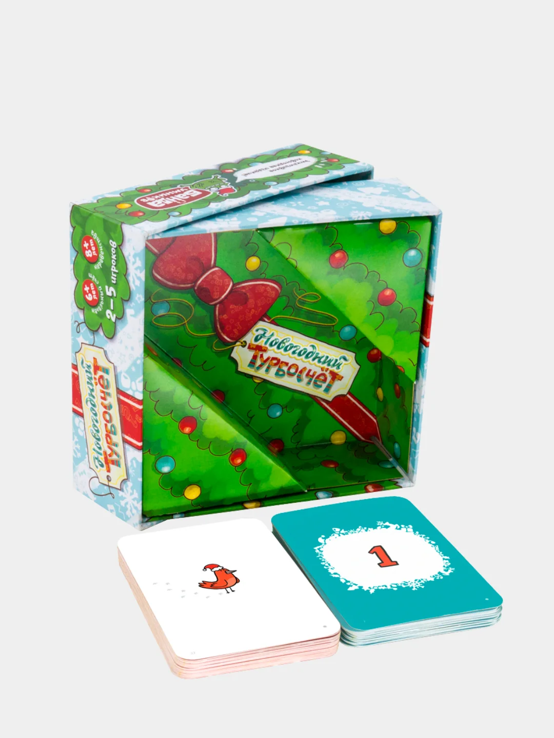 Развивающая настольная игра "Новогодний турбосчет"