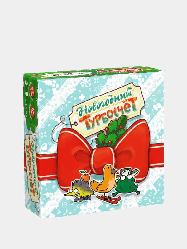 Развивающая настольная игра "Новогодний турбосчет"