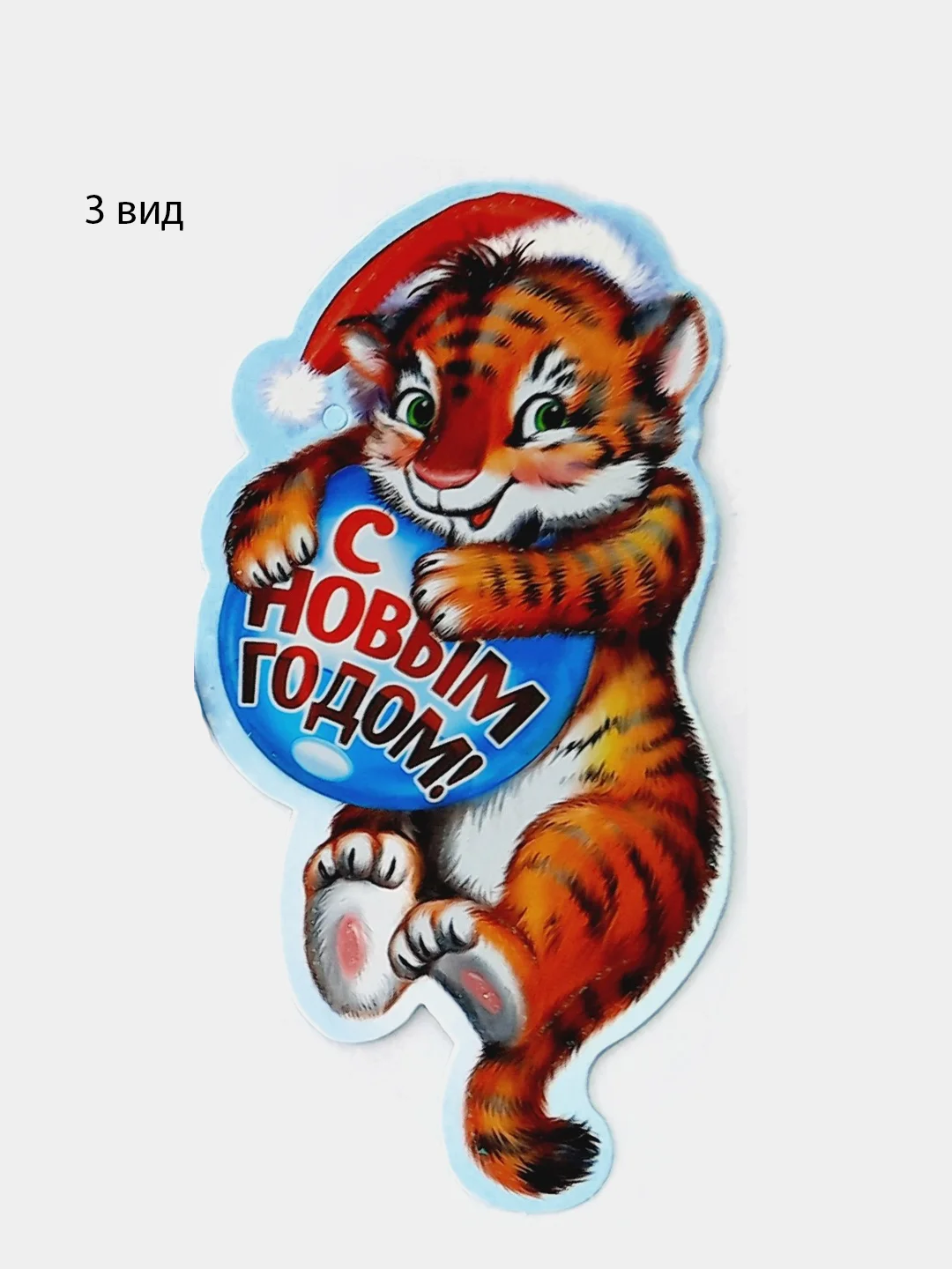 Мини-открытка, тигр