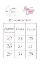 Голубой толстовка для собак животных с начесом baro