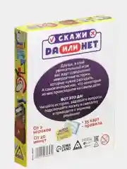 Карточная детективная игра "Скажи ДА или НЕТ. Невероятные истории", 35 карт, 10+