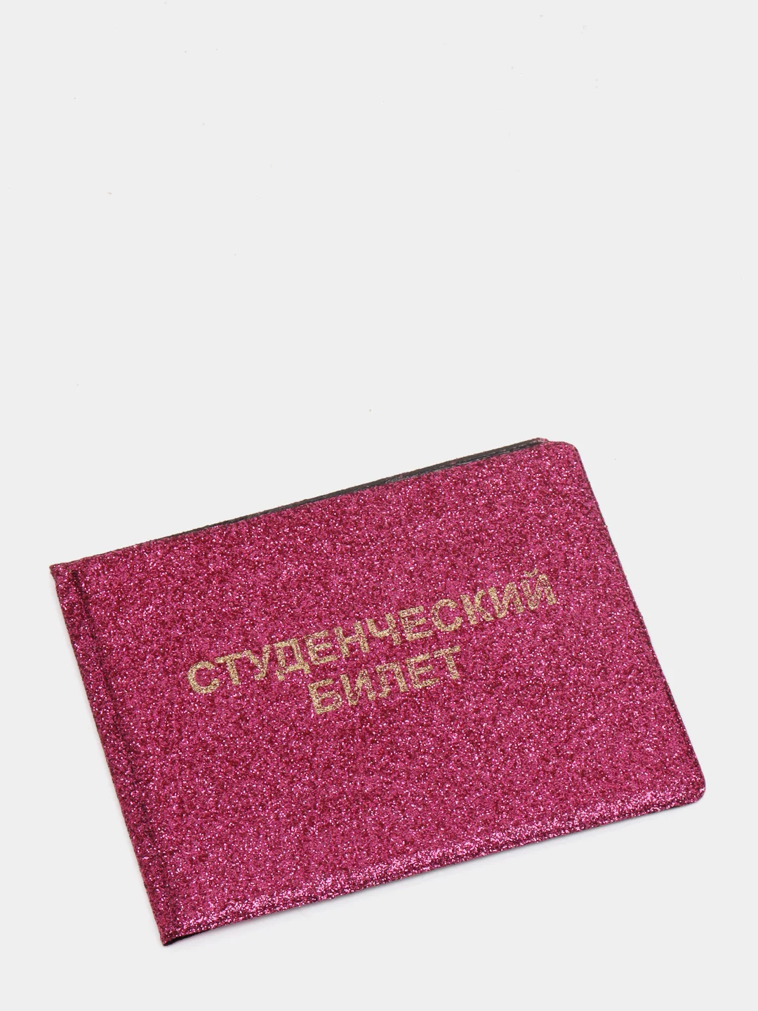 Розовый обложка для студенческого билета /Обложка на студенческого билета