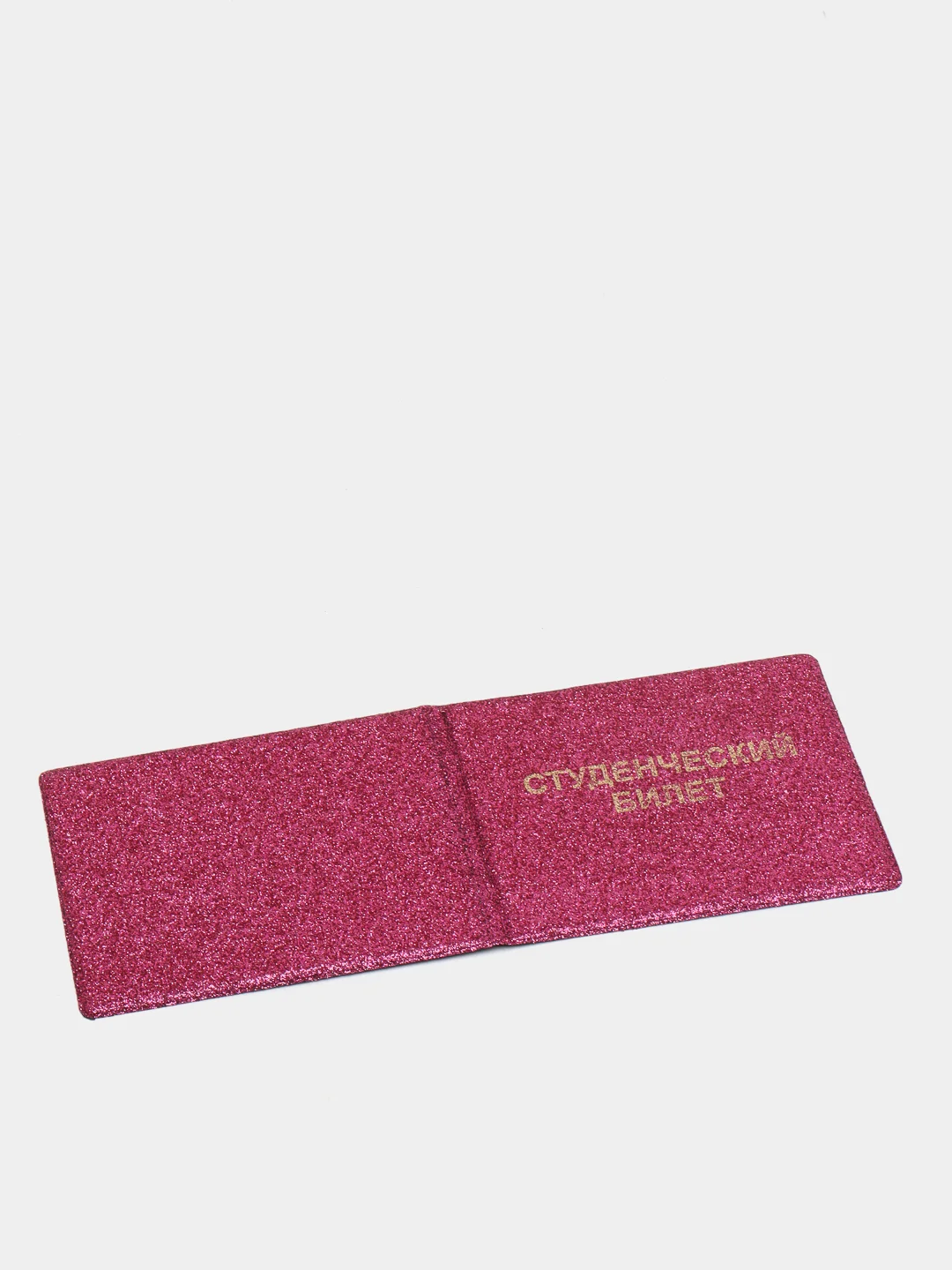 Розовый обложка для студенческого билета /Обложка на студенческого билета
