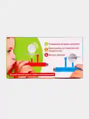 Игра-тренажёр для дыхания Аэробол, 2 шт, развитие речи запуск