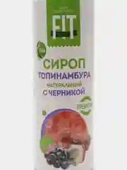 Сироп топинамбура FitFeel, натуральный, с черникой, 300 г