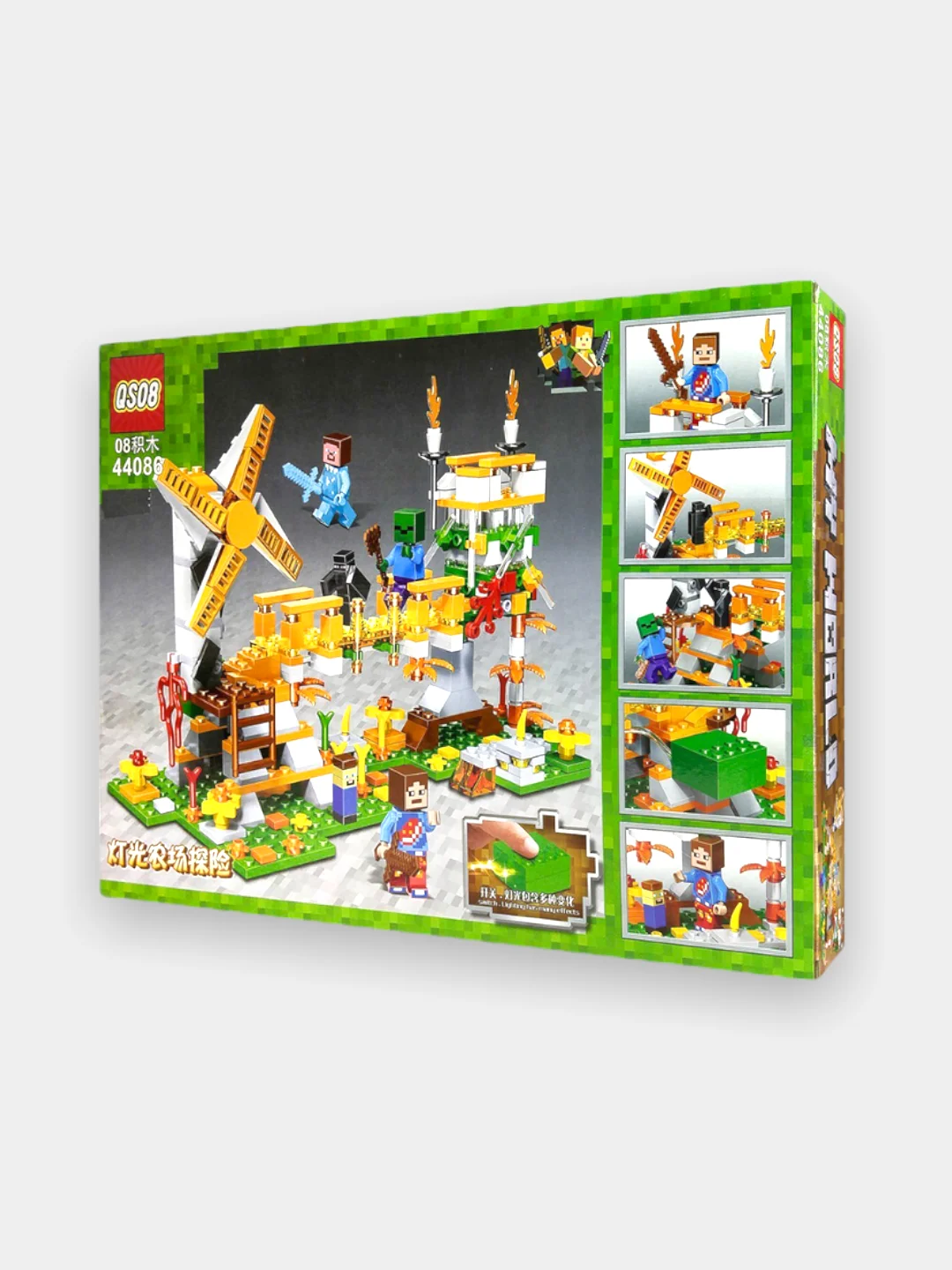 Конструктор My World "Золотой мост", 463 детали