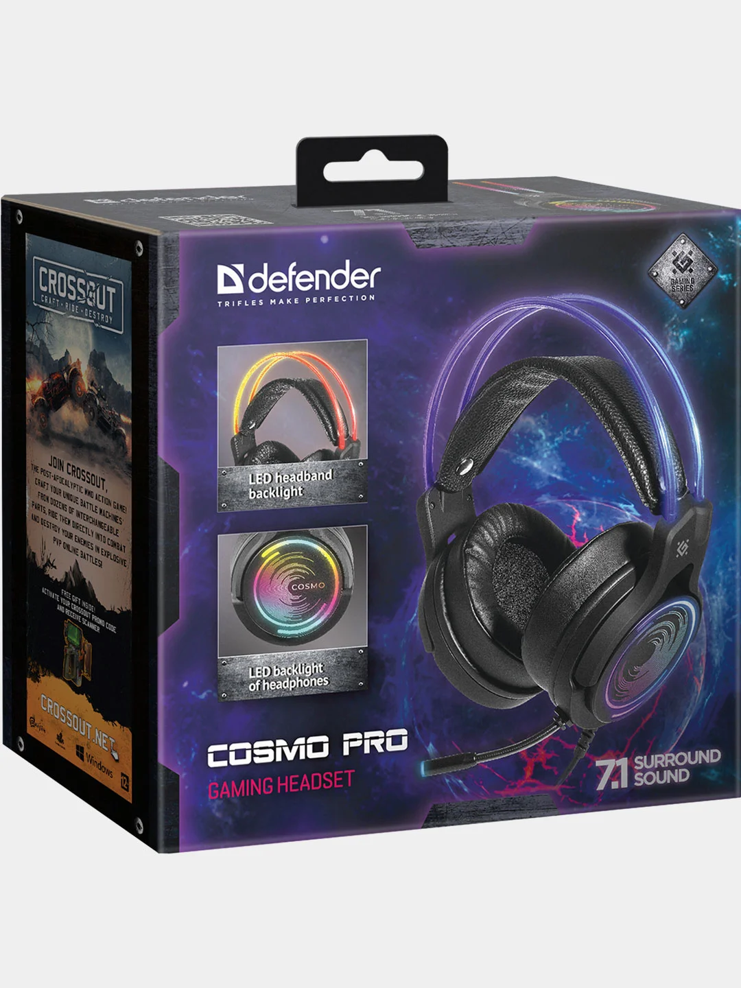 Игровые наушники Defender Cosmo PRO объемный звук 7.1, RGB, 2.1 м