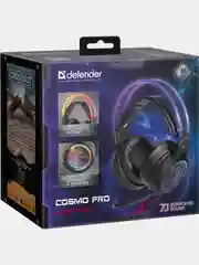 Игровые наушники Defender Cosmo PRO объемный звук 7.1, RGB, 2.1 м