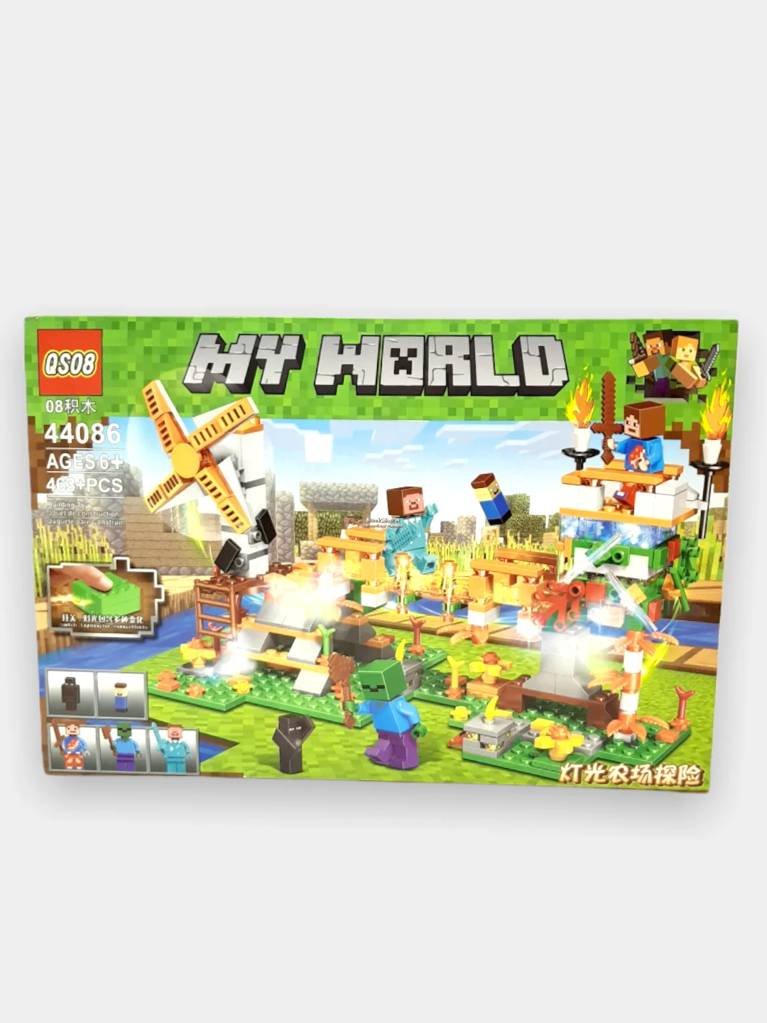 Конструктор "Золотой мост" My World, 463 детали