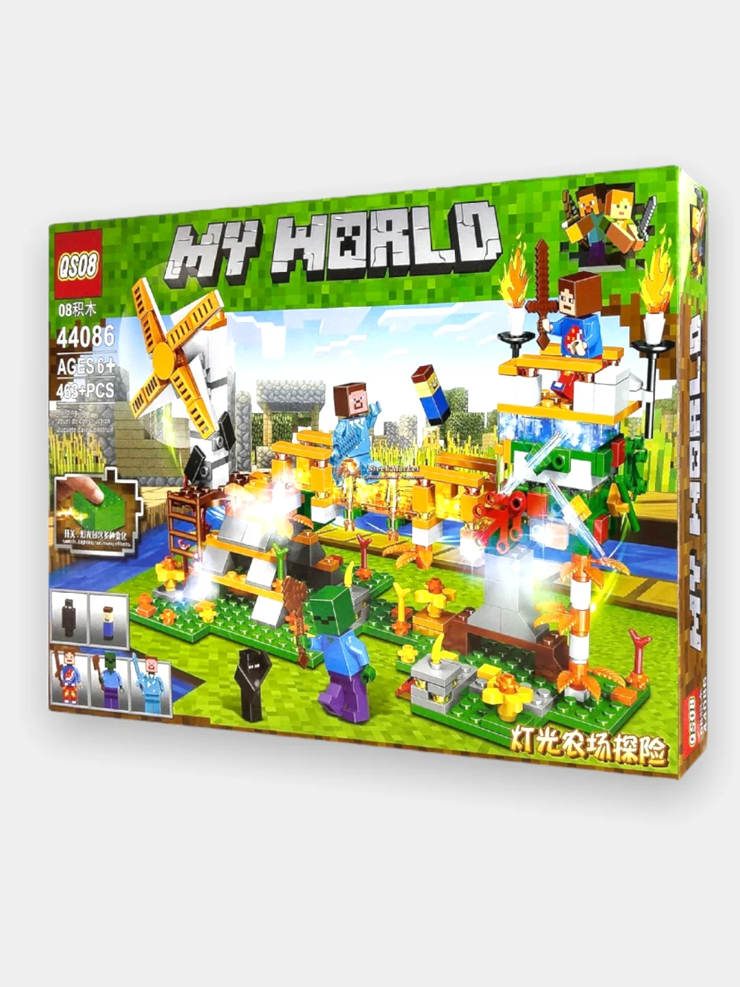 Конструктор My World "Золотой мост", 463 детали