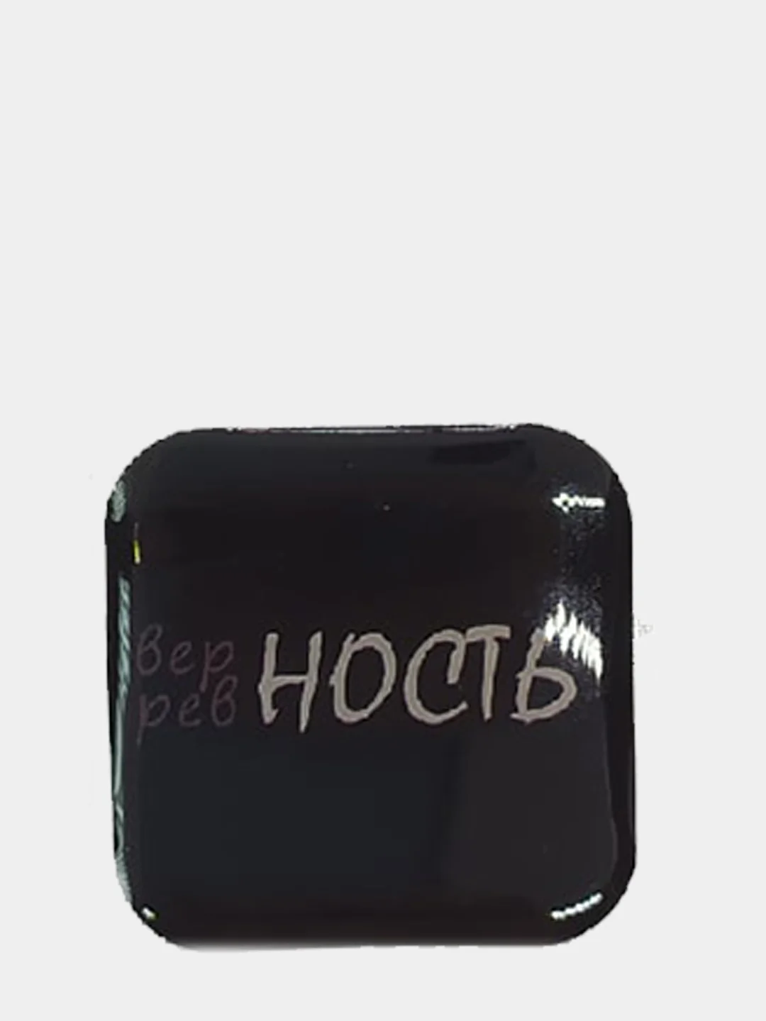 Бирюзовый 3d стикеры / наклейки