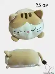 Бежевый мягкая игрушка "Кот-подушка"