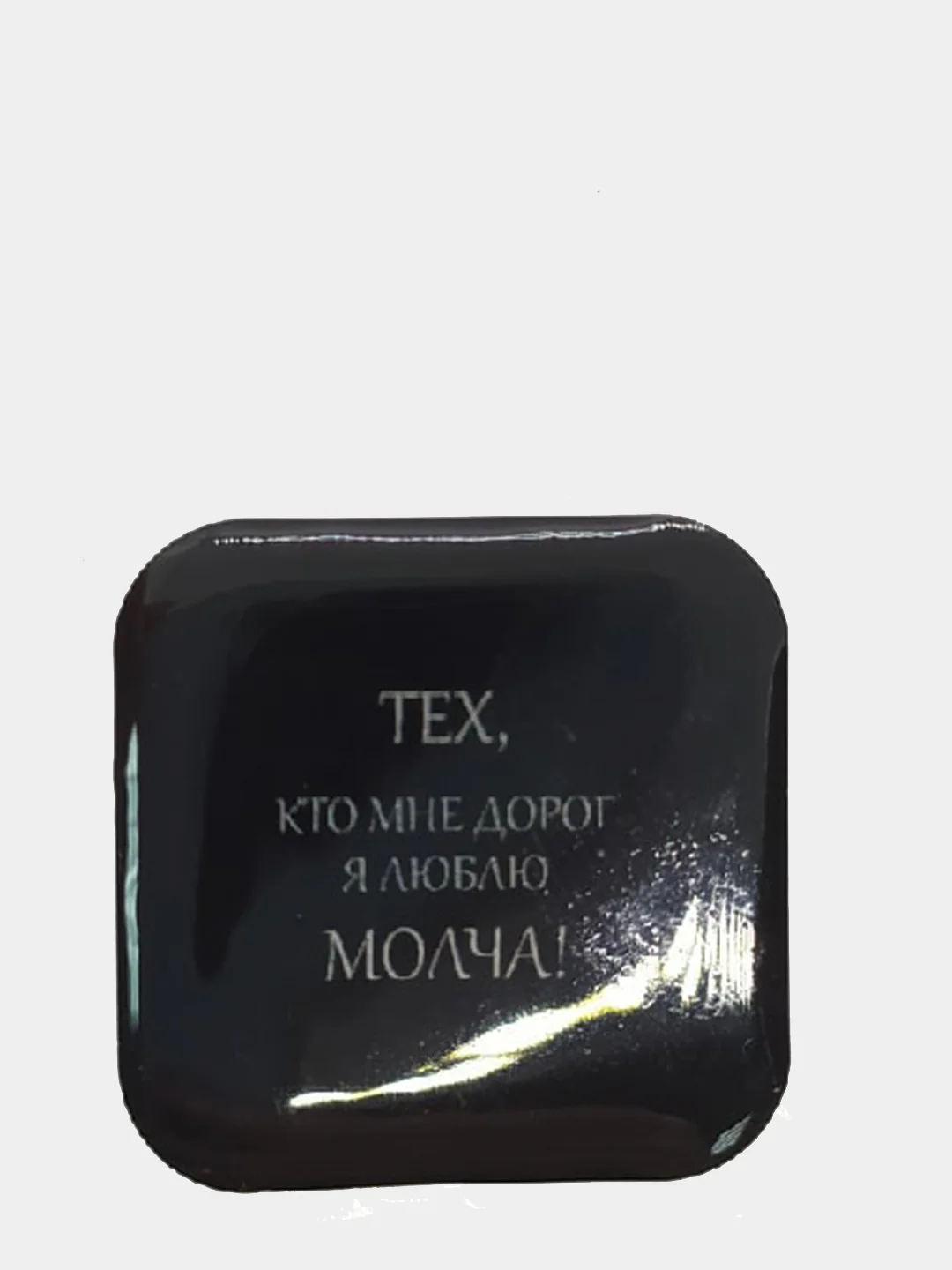 Лавандовый 3d стикеры / наклейки