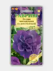 Петуния F1 многоцветковая ДУО Голубой (семена)