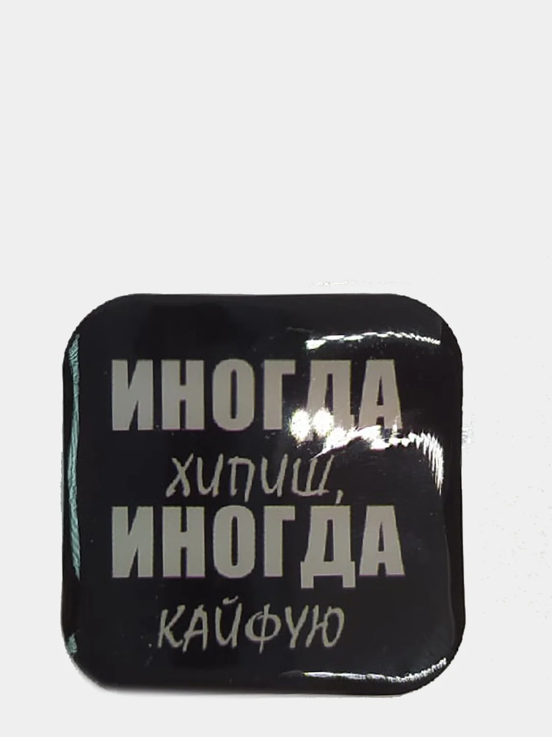 Салатовый 3d стикеры / наклейки