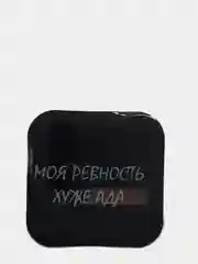 Лазурный 3d стикеры / наклейки