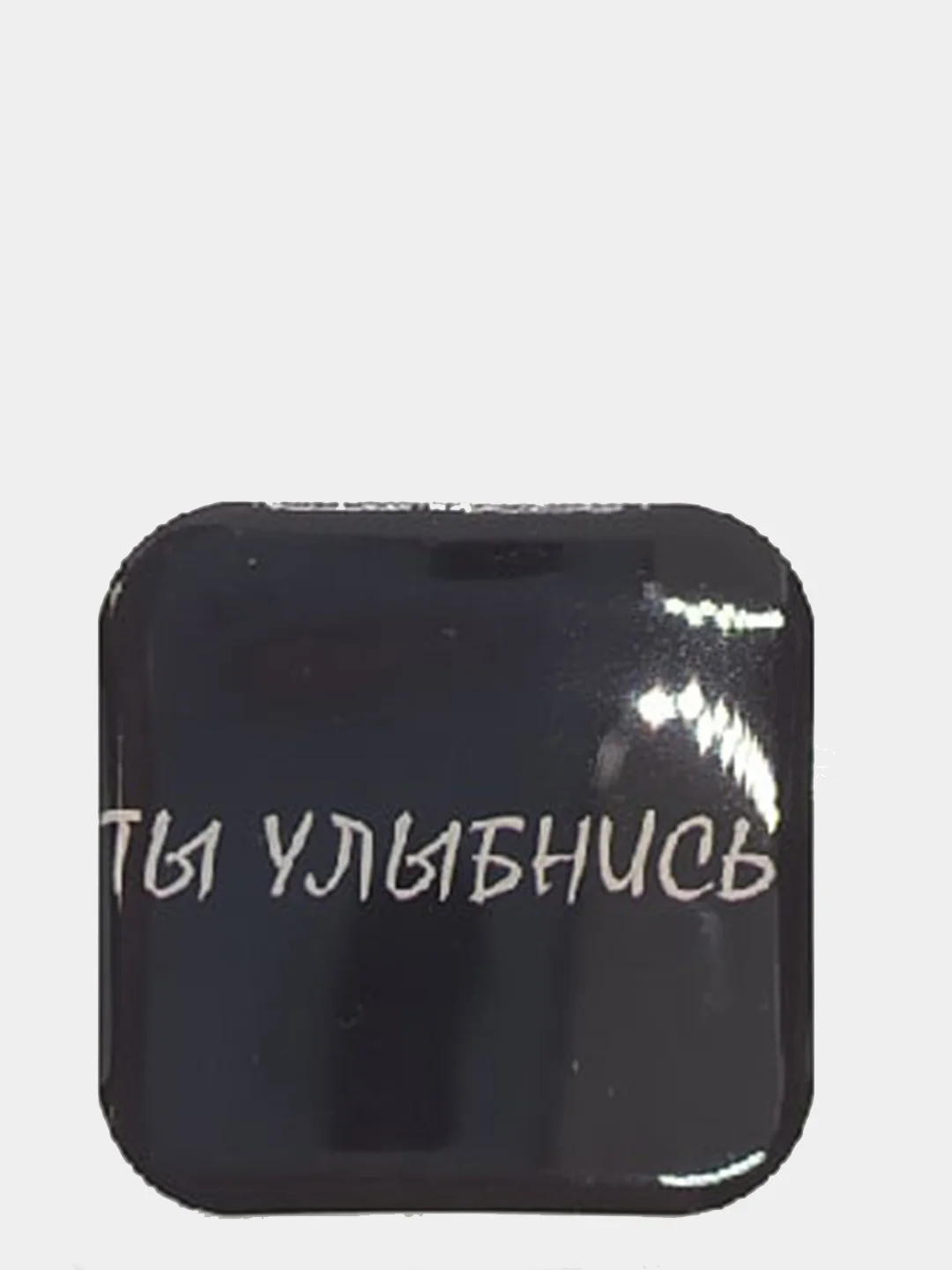 Серый металлик 3d стикеры / наклейки