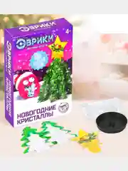 Белый набор для выращивания кристалла Опыты. Чудесные кристаллы, Дед Мороз
