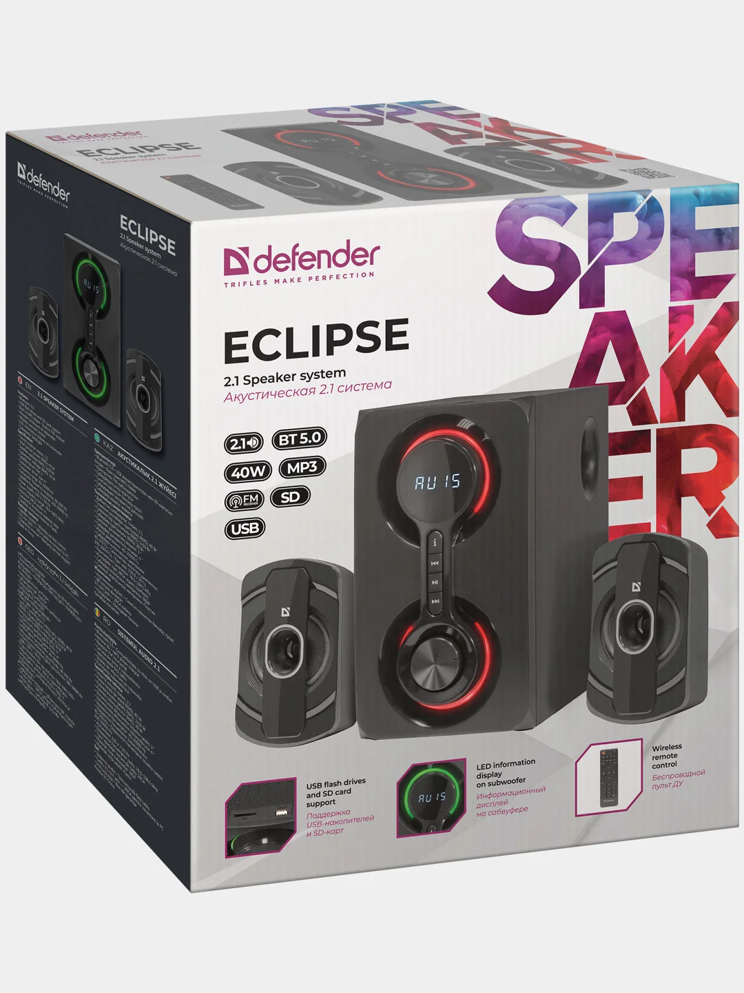 Акустическая 2.1 система Defender Eclipse 40Вт, BT/FM/MP3/SD/USB/AUX/RC