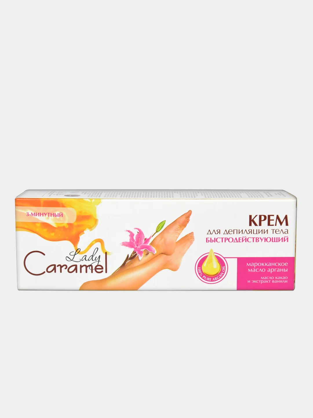 Lady Caramel Крем для депиляции Быстродействующий 3-х минутный, 100 мл
