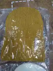 Карамельный шапки Karamuzin с подворотом