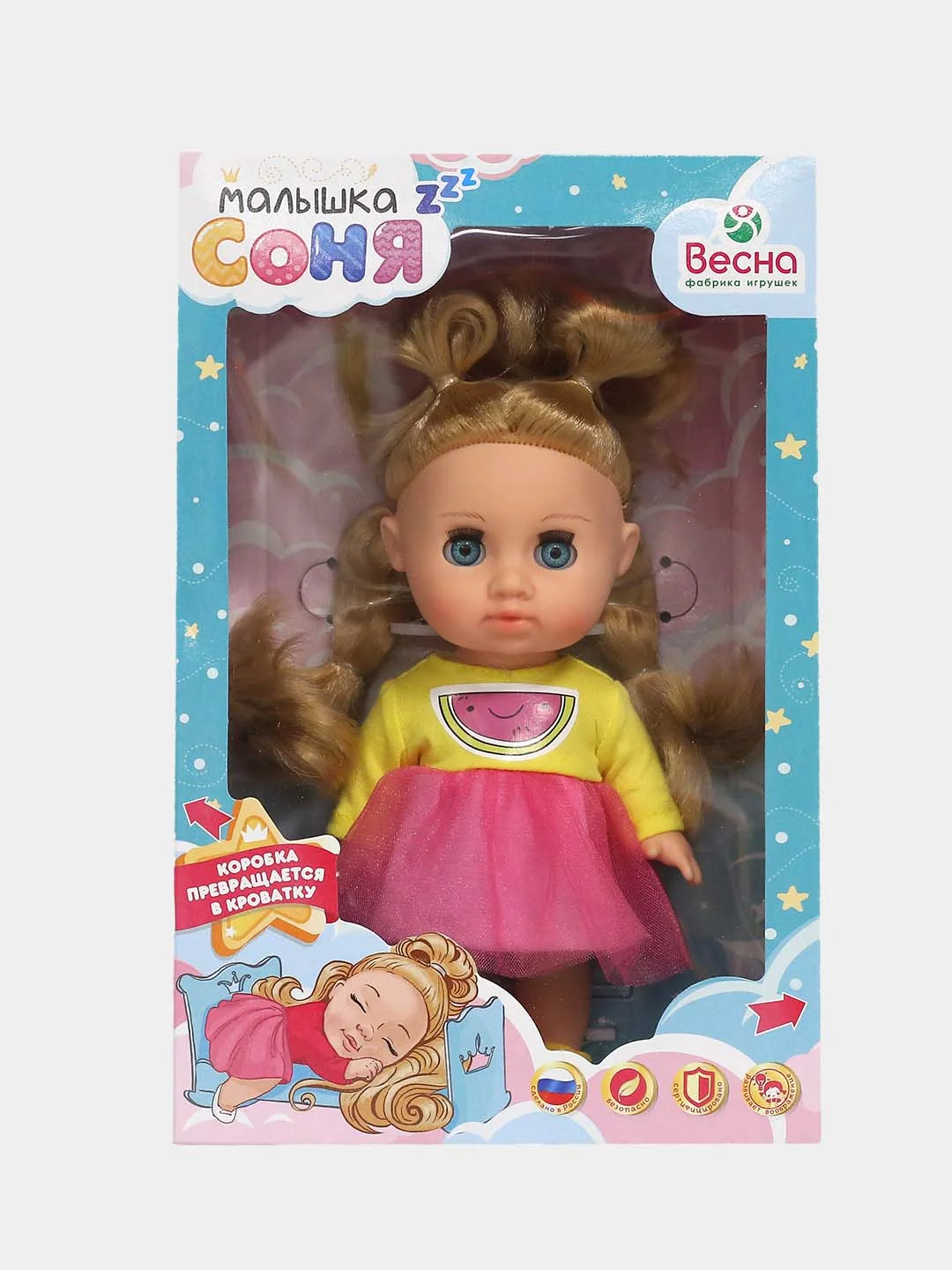 Кукла Весна Малышка Соня Арбузик, 22 см