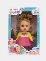 Кукла Весна Малышка Соня Арбузик, 22 см