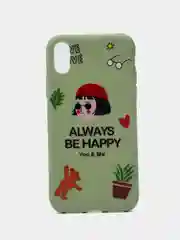 Оливковый чехол на iphone "Леон"