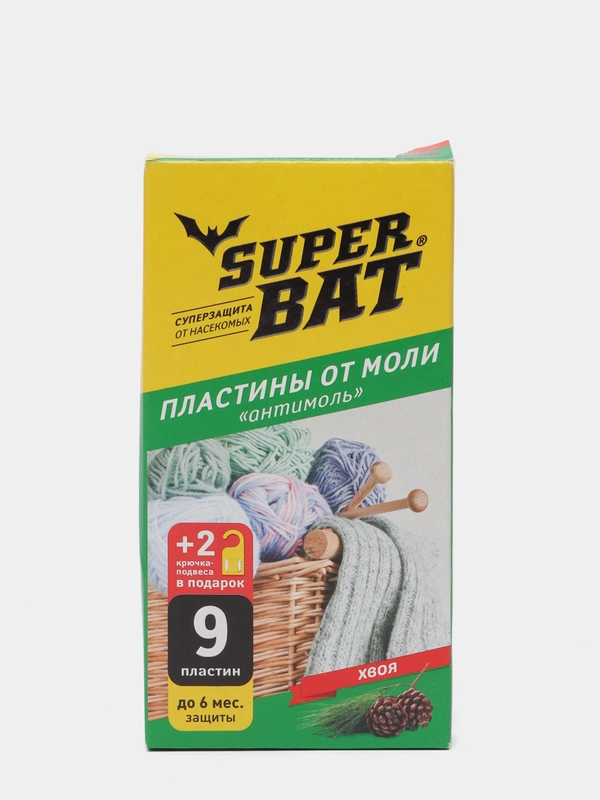 Пластины от моли  "антимоль" SUPER BAT хвоя