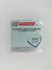 Бирюзовый бумага для заметок с клеевым краем, 100 листов