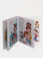 Игрушки, Г. Лагздынь