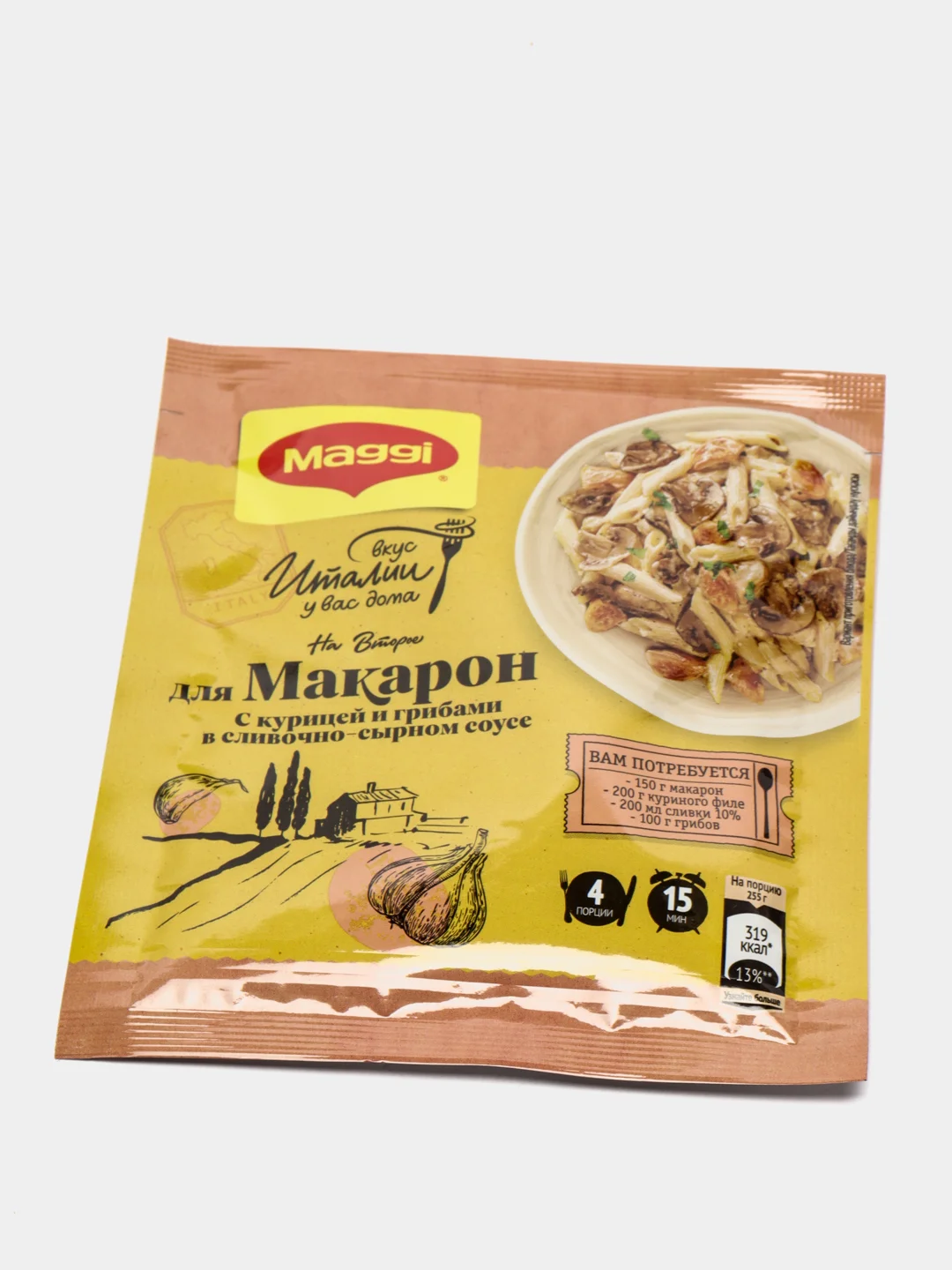 МАГГИ Смесь для приготовления макарон в сливочно-сырном соусе с курицей и грибами. 30г