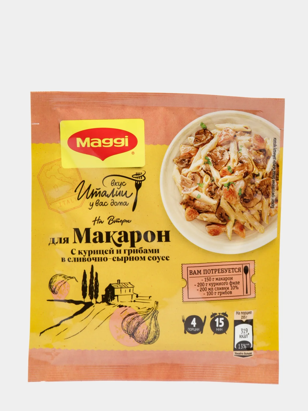 МАГГИ Смесь для приготовления макарон в сливочно-сырном соусе с курицей и грибами. 30г