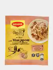 МАГГИ Смесь для приготовления макарон в сливочно-сырном соусе с курицей и грибами. 30г