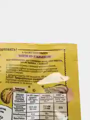 МАГГИ Смесь для приготовления макарон в сливочно-сырном соусе с курицей и грибами. 30г