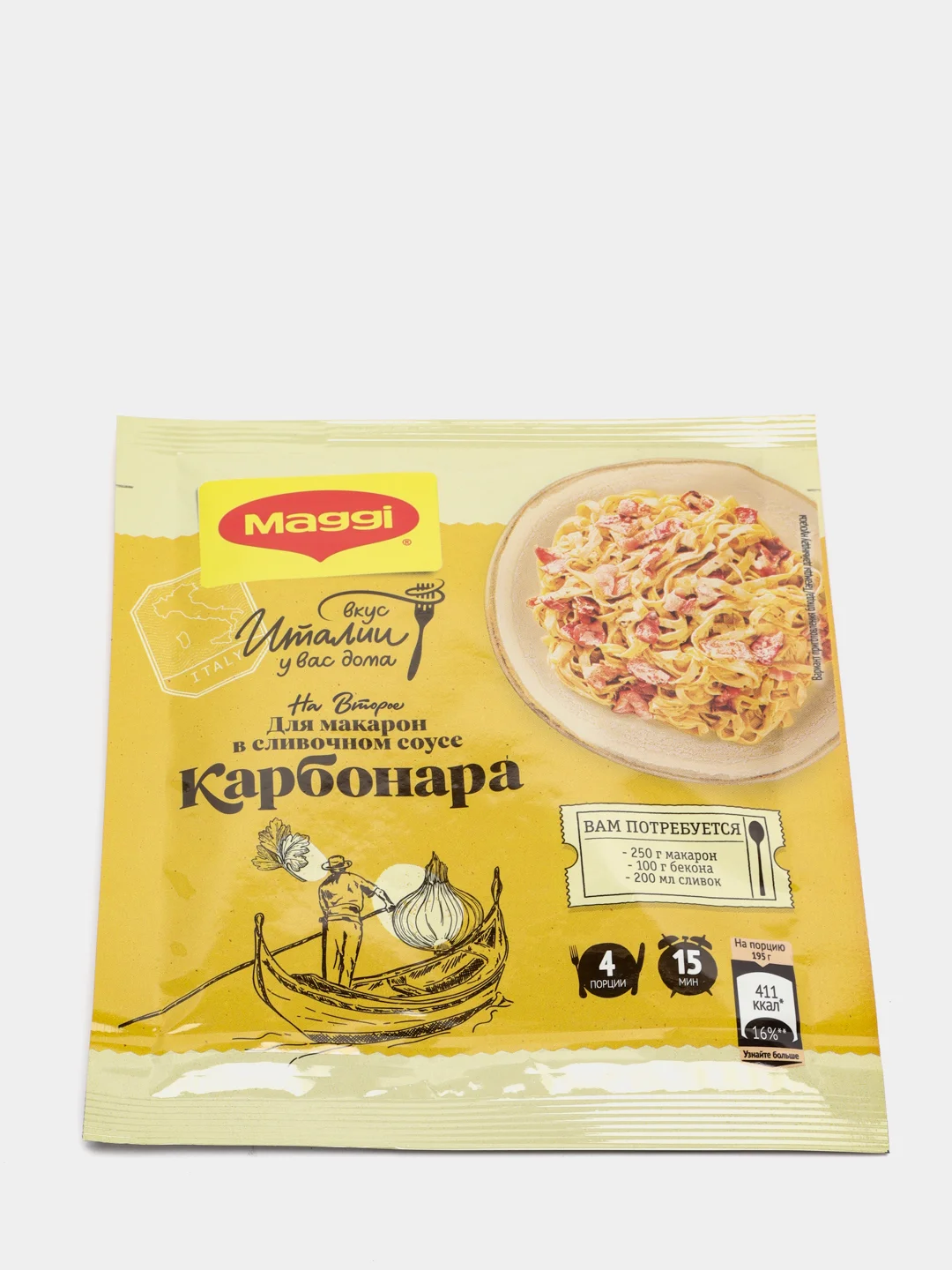 МАГГИ Смесь сухая для приготовления макарон в сливочном соусе карбонара. 30г