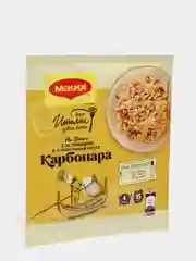 МАГГИ Смесь сухая для приготовления макарон в сливочном соусе карбонара. 30г