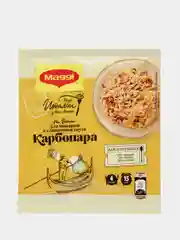 МАГГИ Смесь сухая для приготовления макарон в сливочном соусе карбонара. 30г