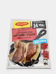 Листы для жарки нежного филе куриной грудки по-итальянски МАГГИ, 30.6 г