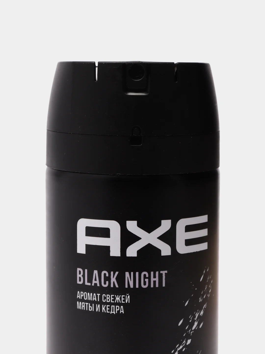 Дезодорант аэрозоль AXE BLACK NIGHT, мужской, с ароматом свежей мяты и кедра, 150 мл