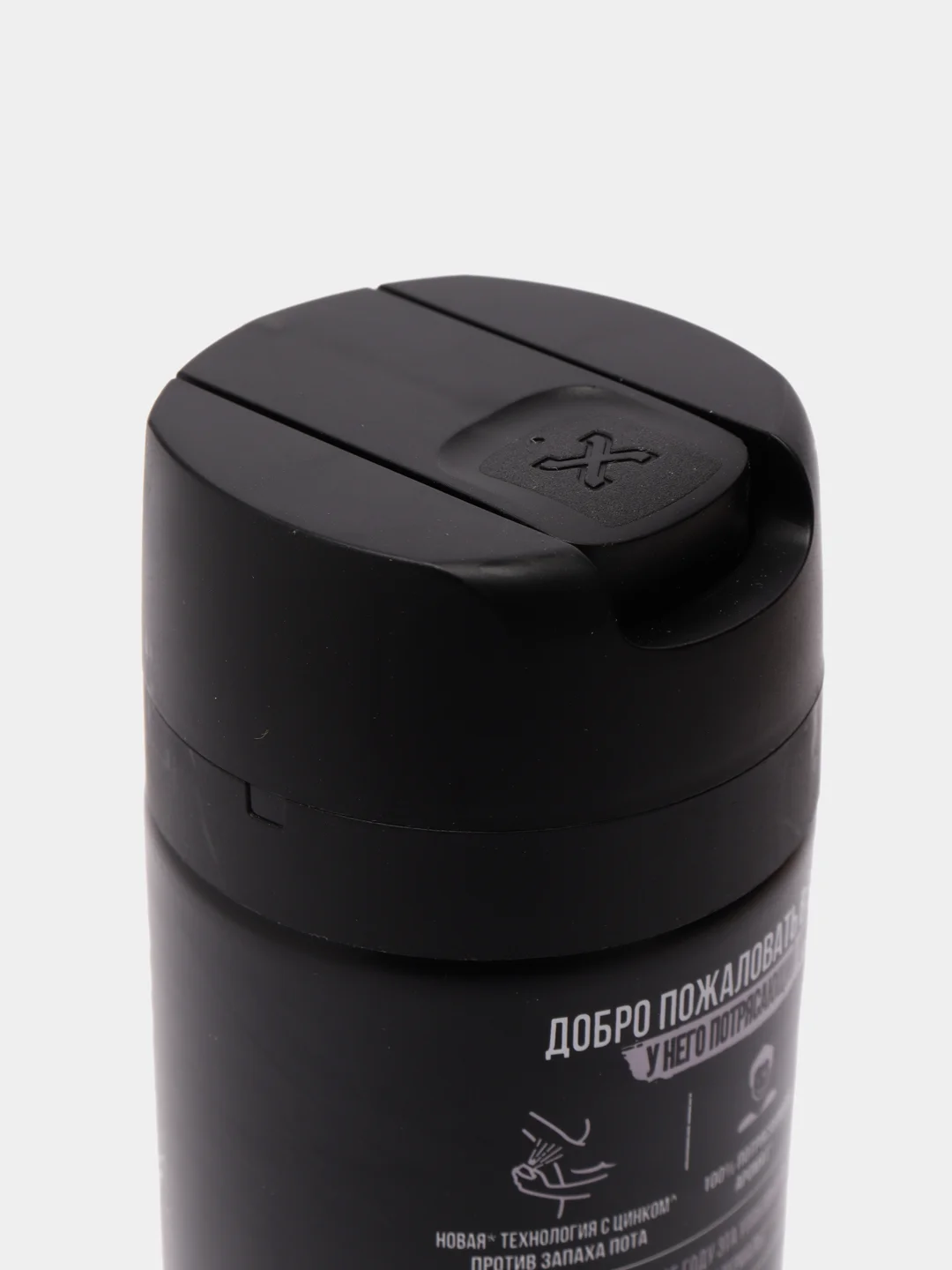 Дезодорант аэрозоль AXE BLACK NIGHT, мужской, с ароматом свежей мяты и кедра, 150 мл
