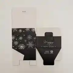 Складная коробка новогодняя, 15*15*7 см