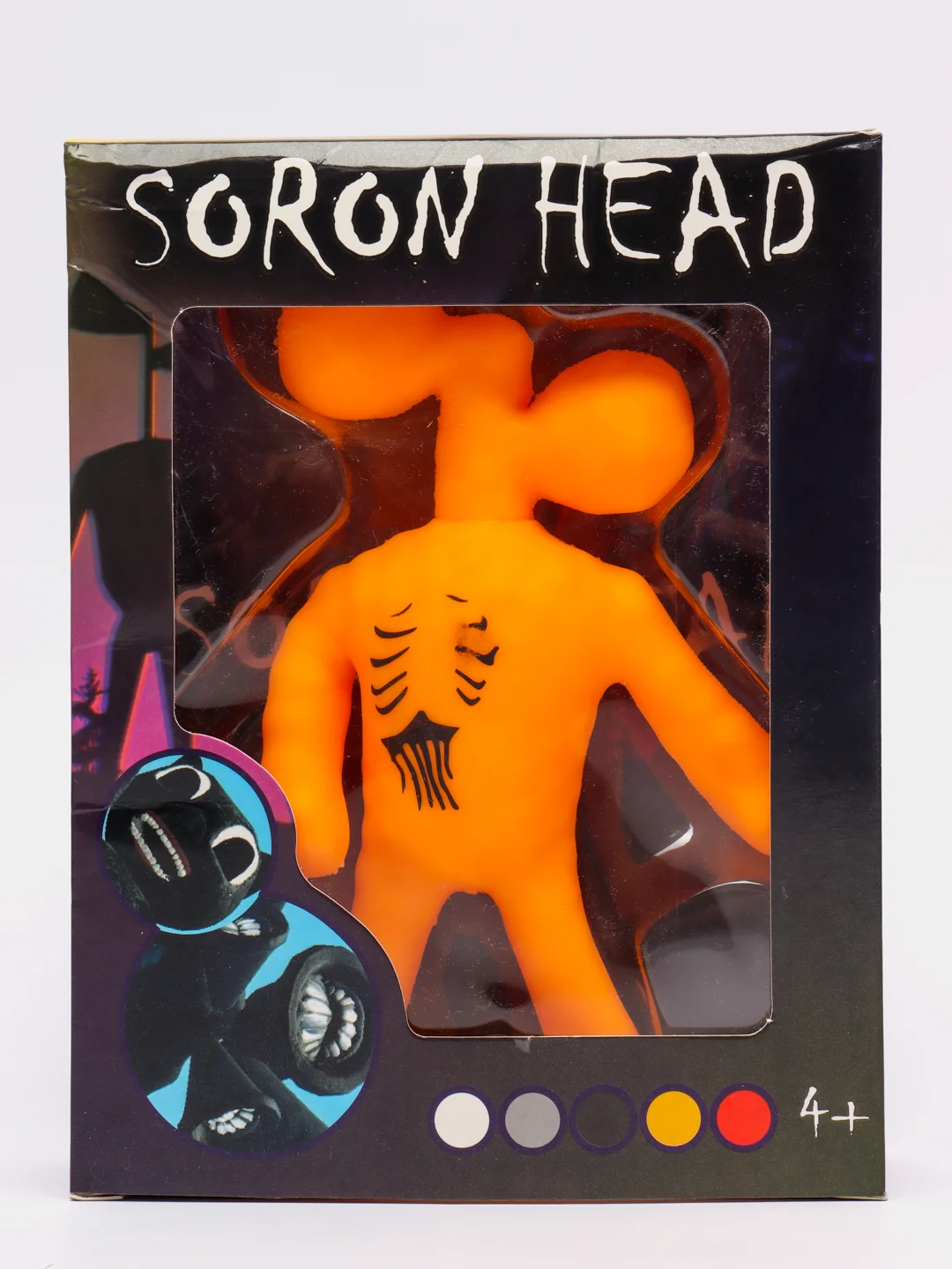 Оранжевый siren head Сиренеголовый антистресс