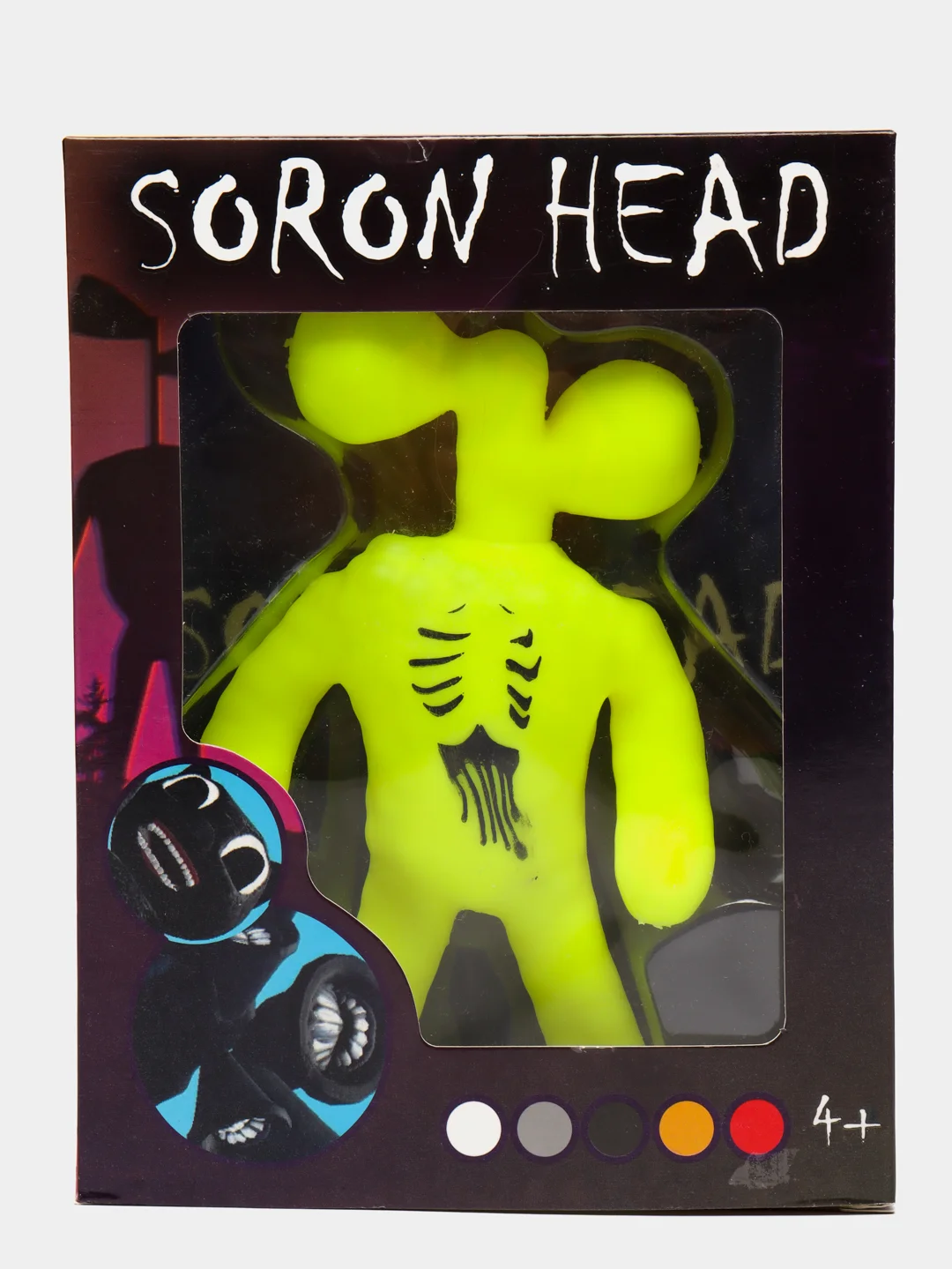 Салатовый siren head Сиренеголовый антистресс