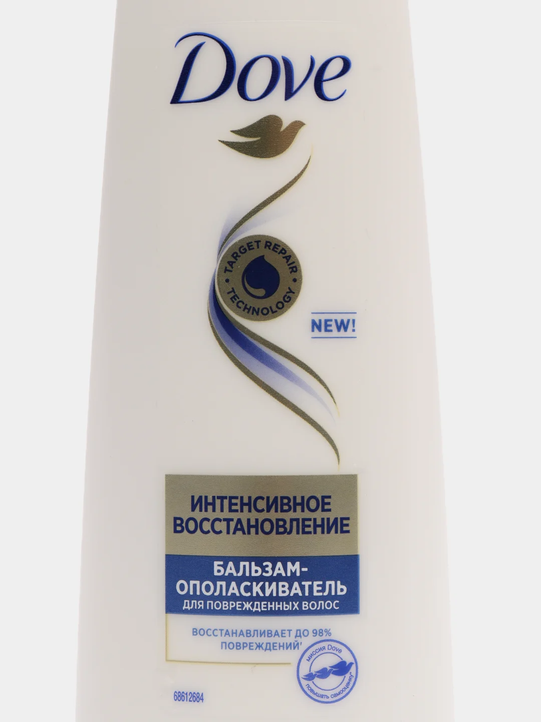 Бальзам-ополаскиватель для поврежденных волос Dove, "Интенсивное восстановление", 200 мл