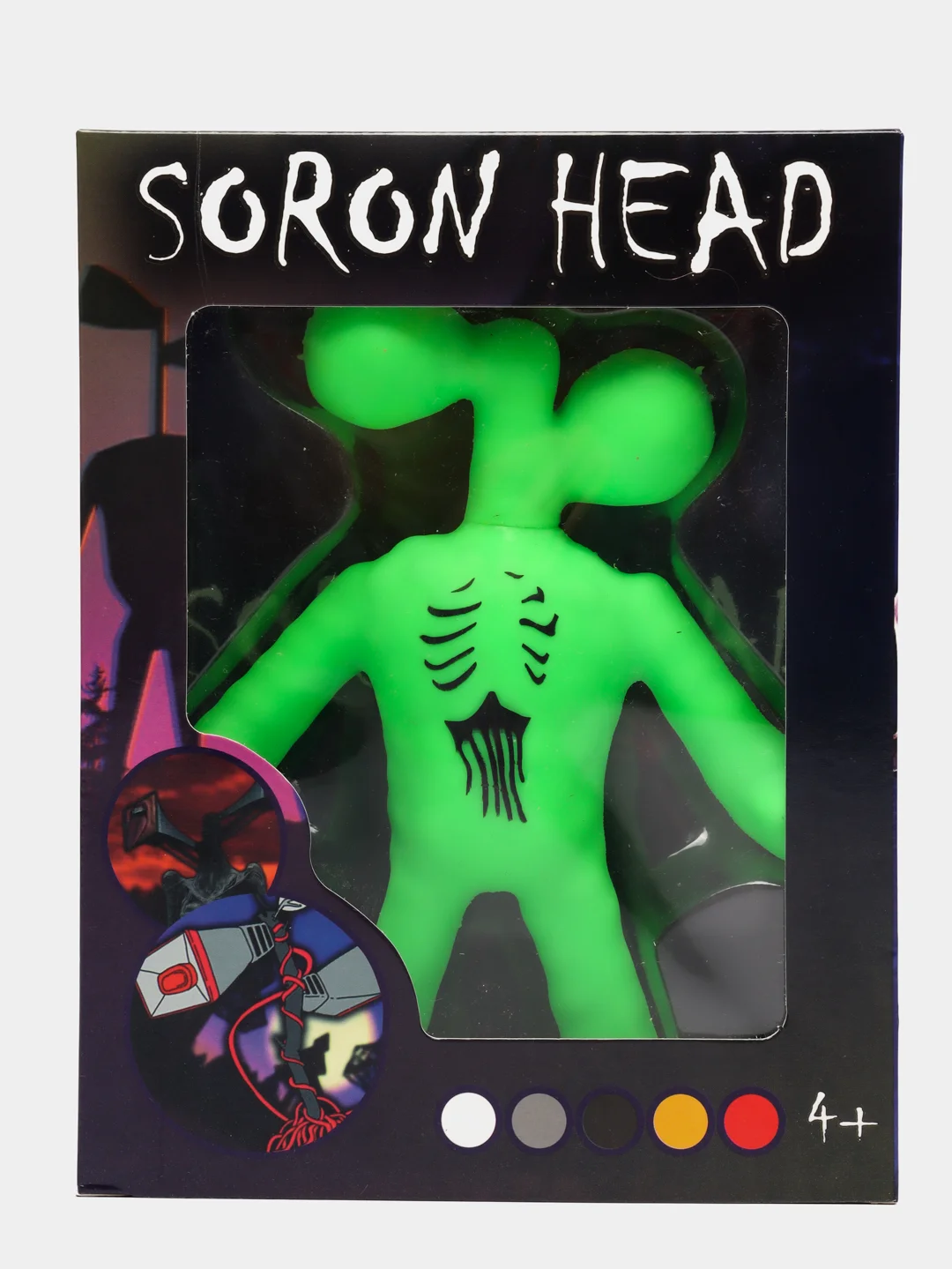 Зеленый siren head Сиренеголовый антистресс